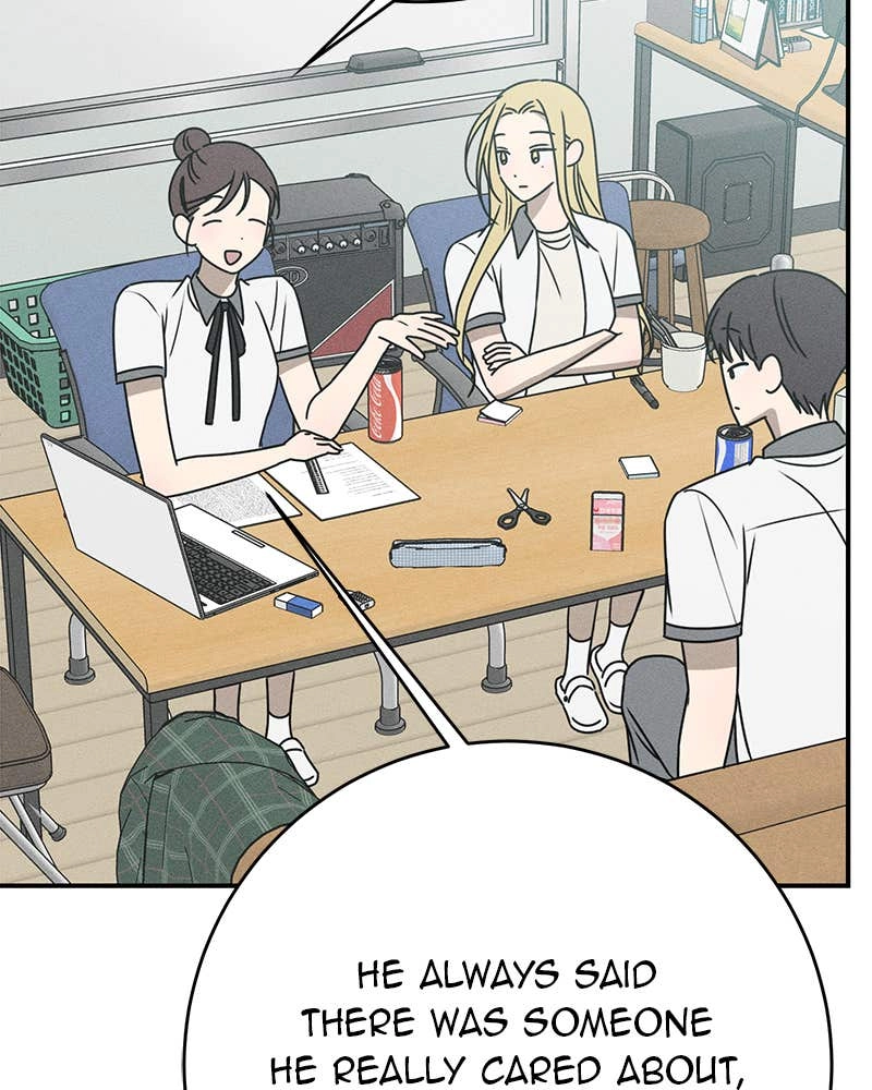 Electrifying Confession Chapter 28 Page 116