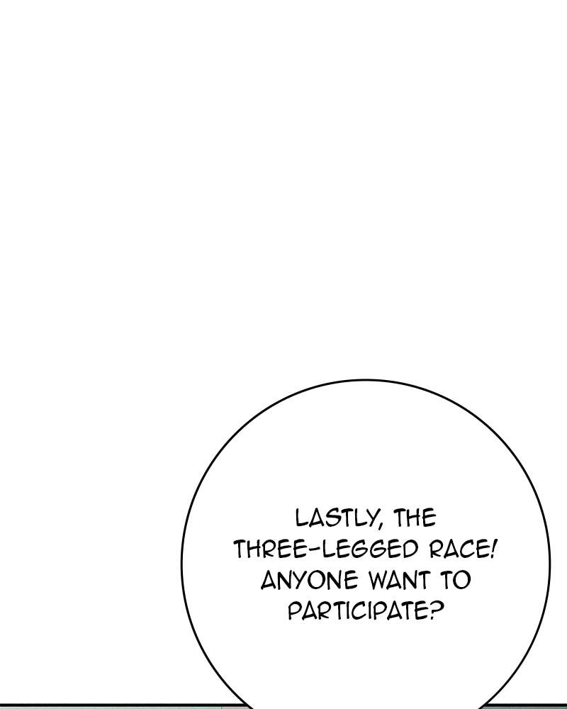 Electrifying Confession Chapter 28 Page 122