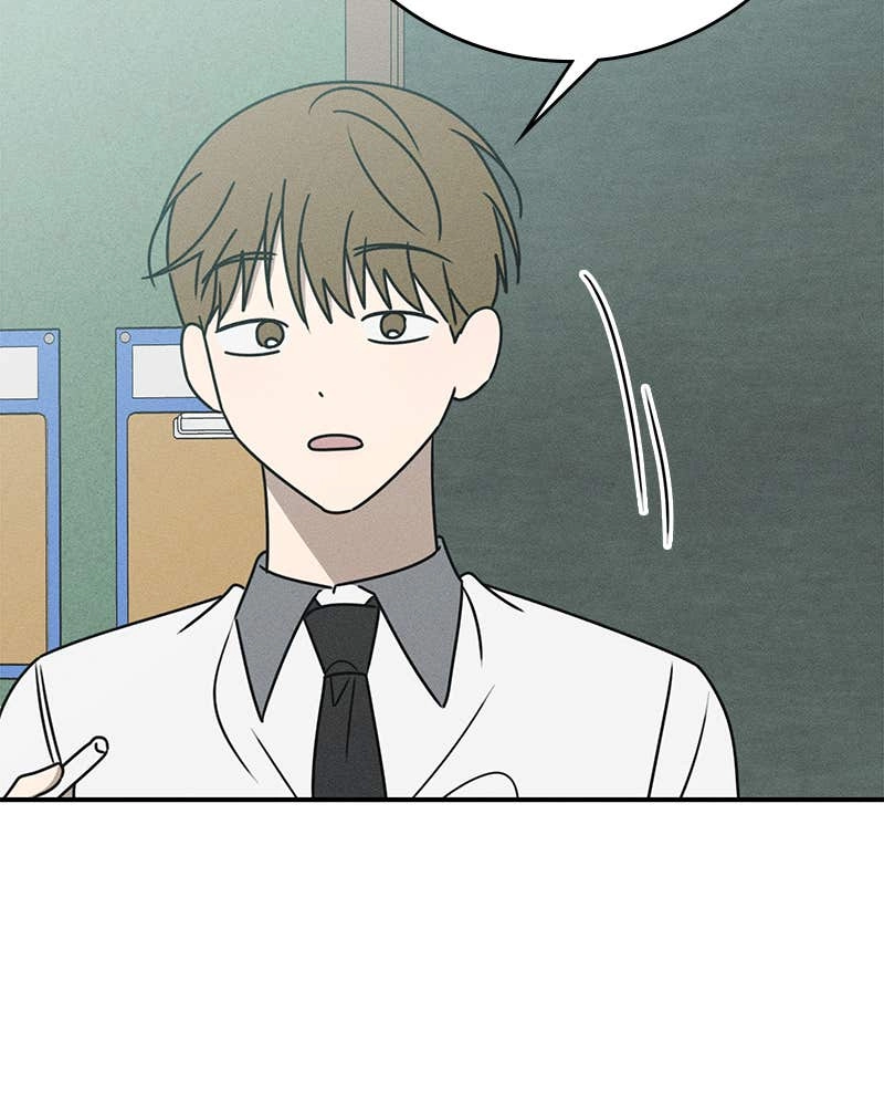 Electrifying Confession Chapter 28 Page 123