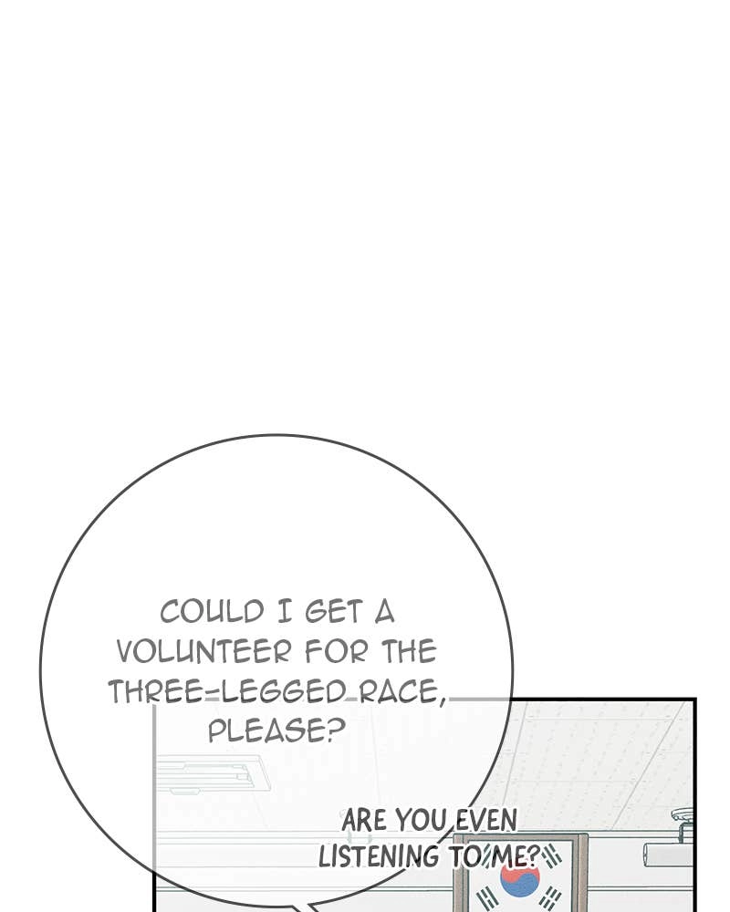 Electrifying Confession Chapter 28 Page 124