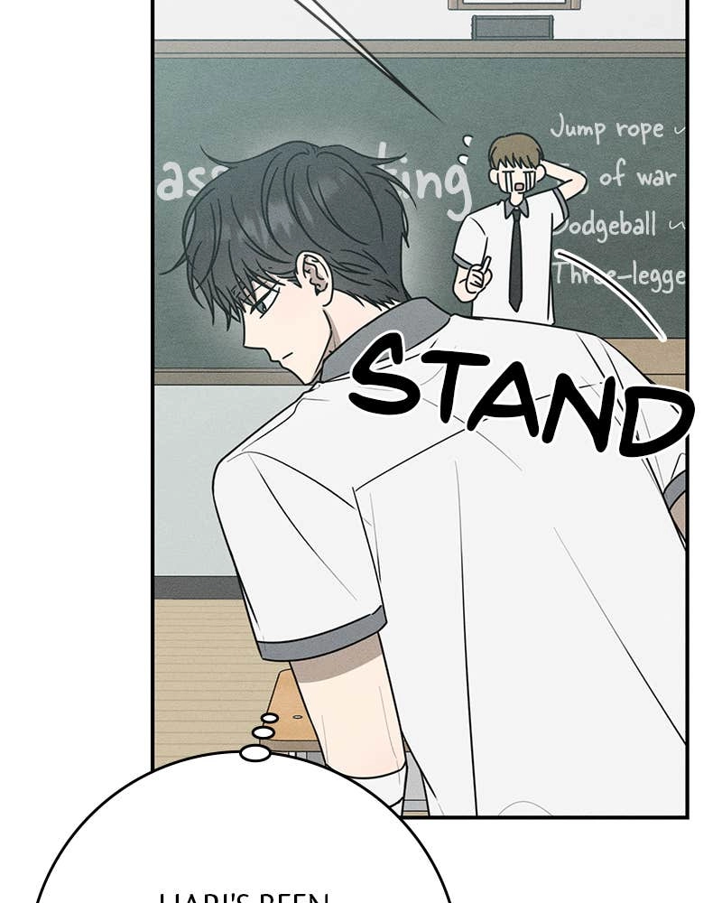 Electrifying Confession Chapter 28 Page 125