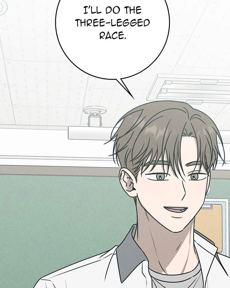 Electrifying Confession Chapter 28 Page 129