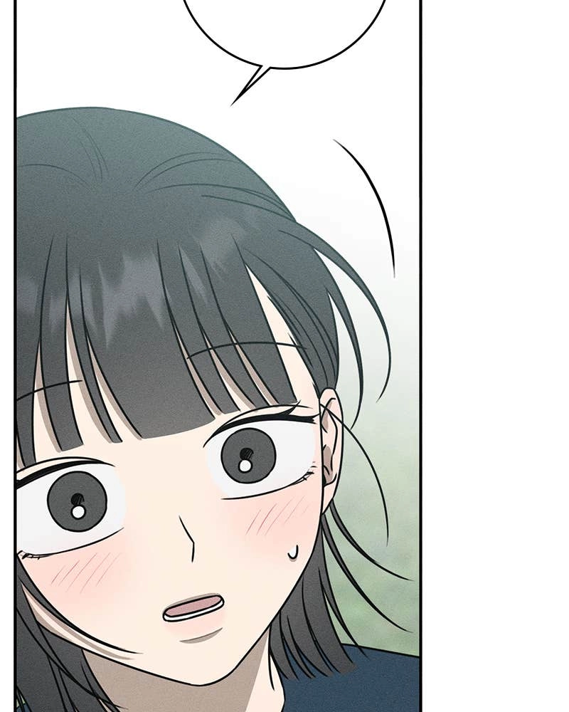 Electrifying Confession Chapter 28 Page 19