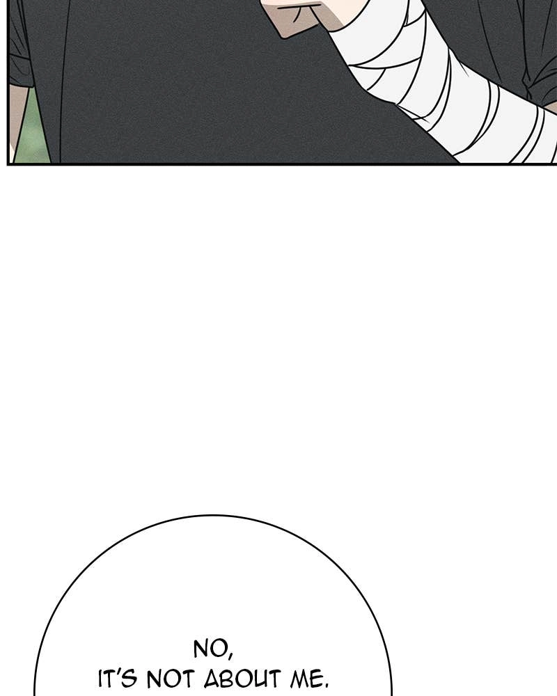 Electrifying Confession Chapter 28 Page 23