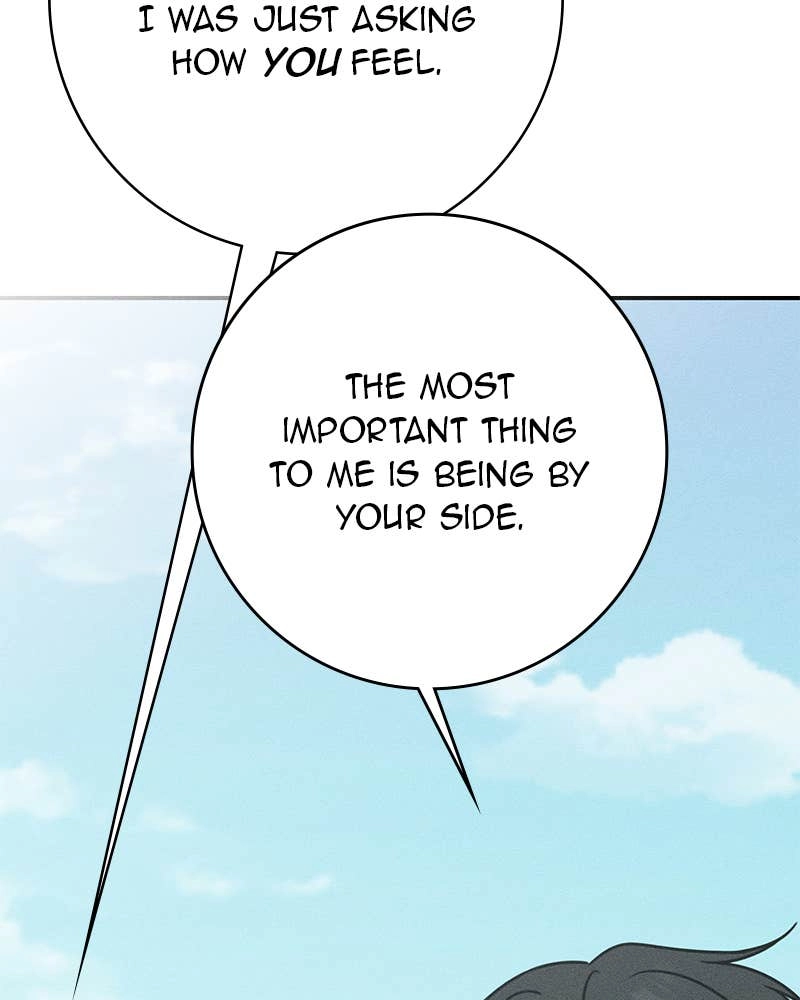 Electrifying Confession Chapter 28 Page 24