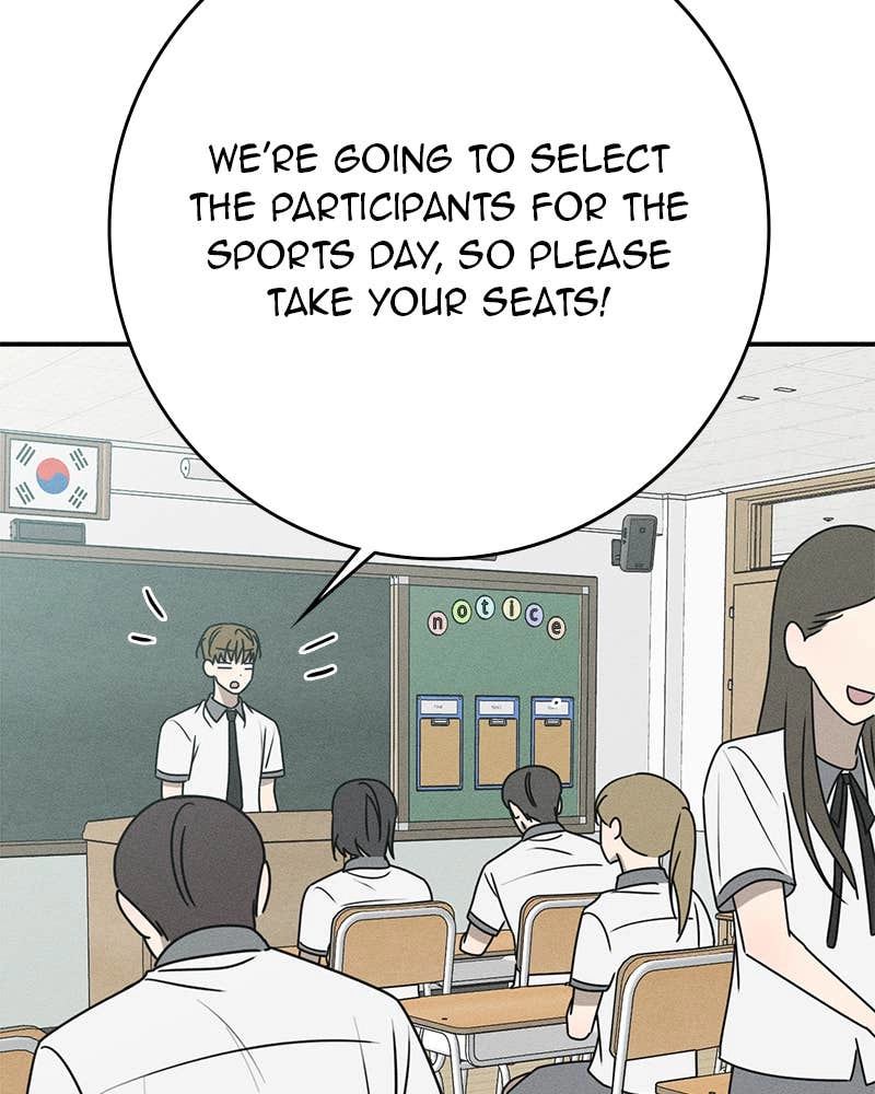 Electrifying Confession Chapter 28 Page 50