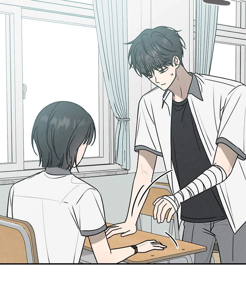 Electrifying Confession Chapter 28 Page 58