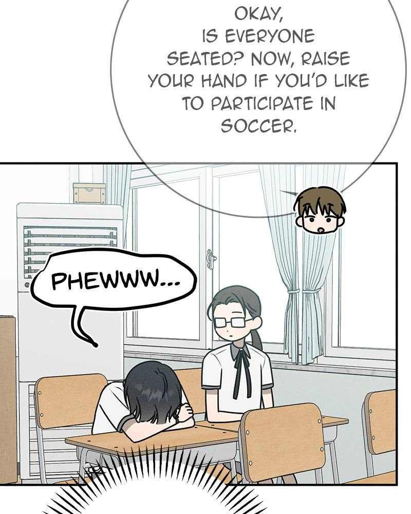 Electrifying Confession Chapter 28 Page 71