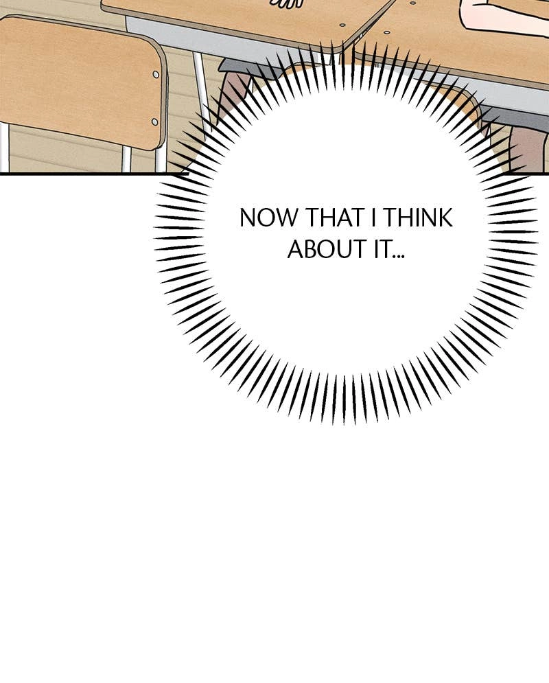 Electrifying Confession Chapter 28 Page 77