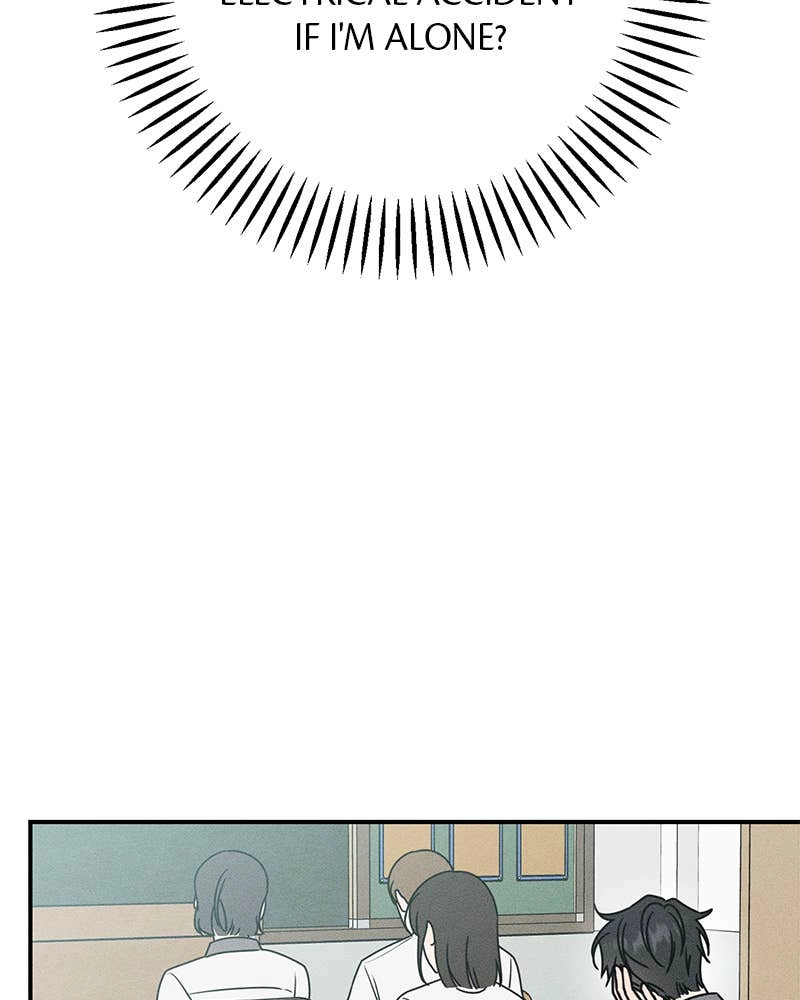 Electrifying Confession Chapter 28 Page 84