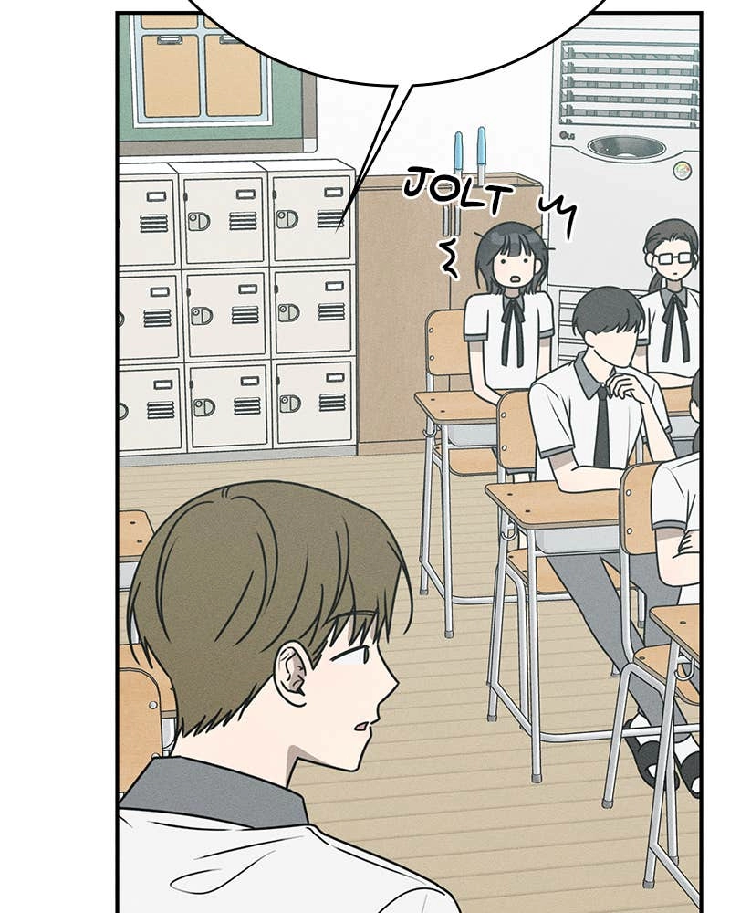 Electrifying Confession Chapter 28 Page 92