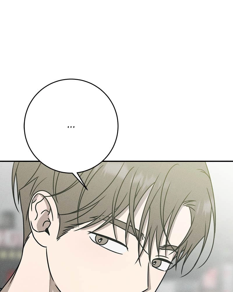 Electrifying Confession Chapter 27 Page 100