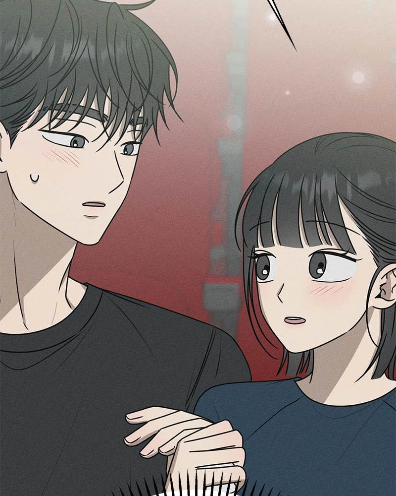 Electrifying Confession Chapter 27 Page 126