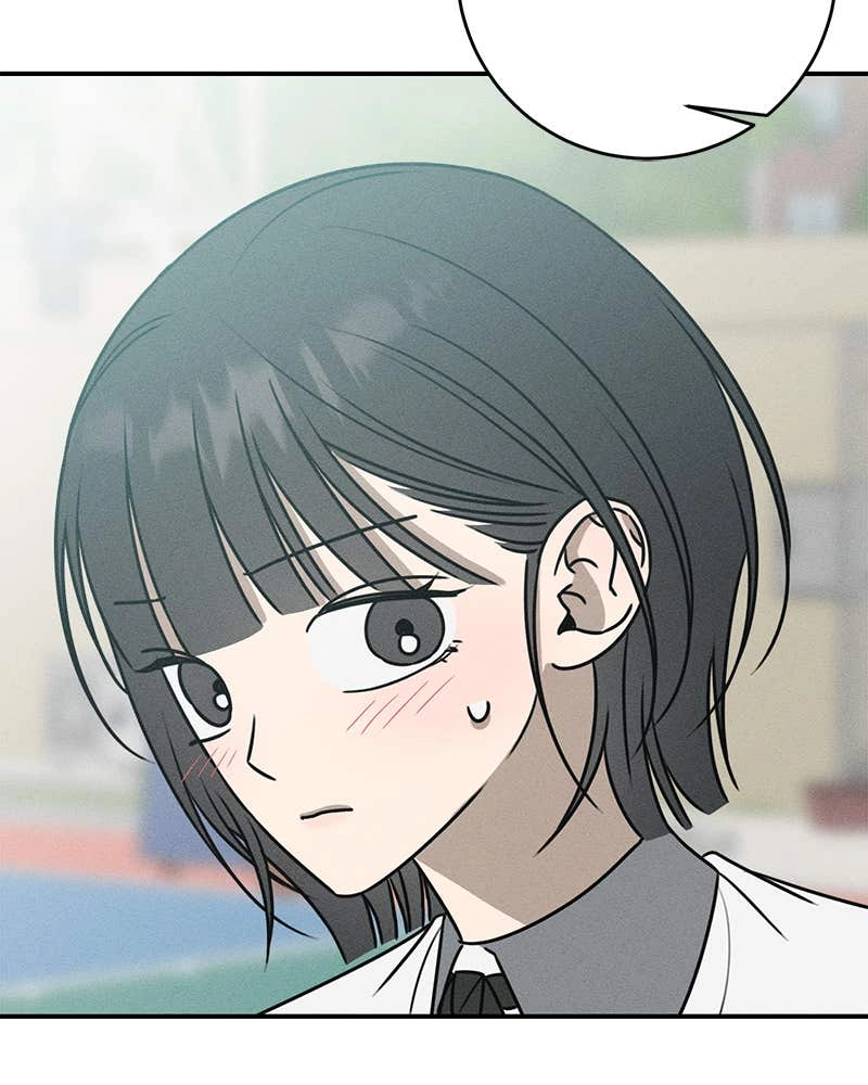 Electrifying Confession Chapter 27 Page 12