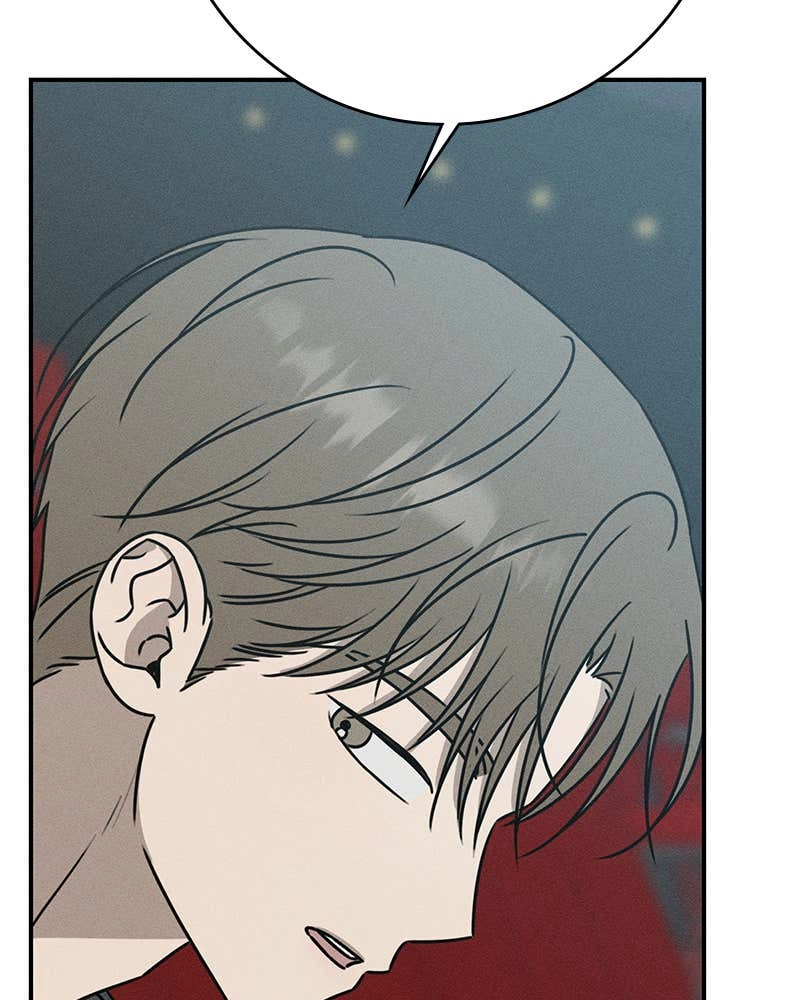 Electrifying Confession Chapter 27 Page 131