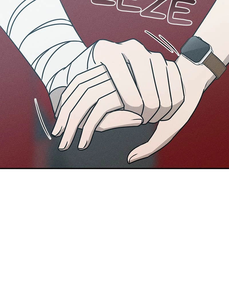 Electrifying Confession Chapter 27 Page 148