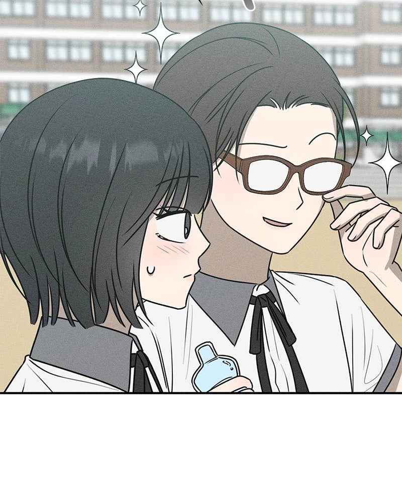 Electrifying Confession Chapter 27 Page 14