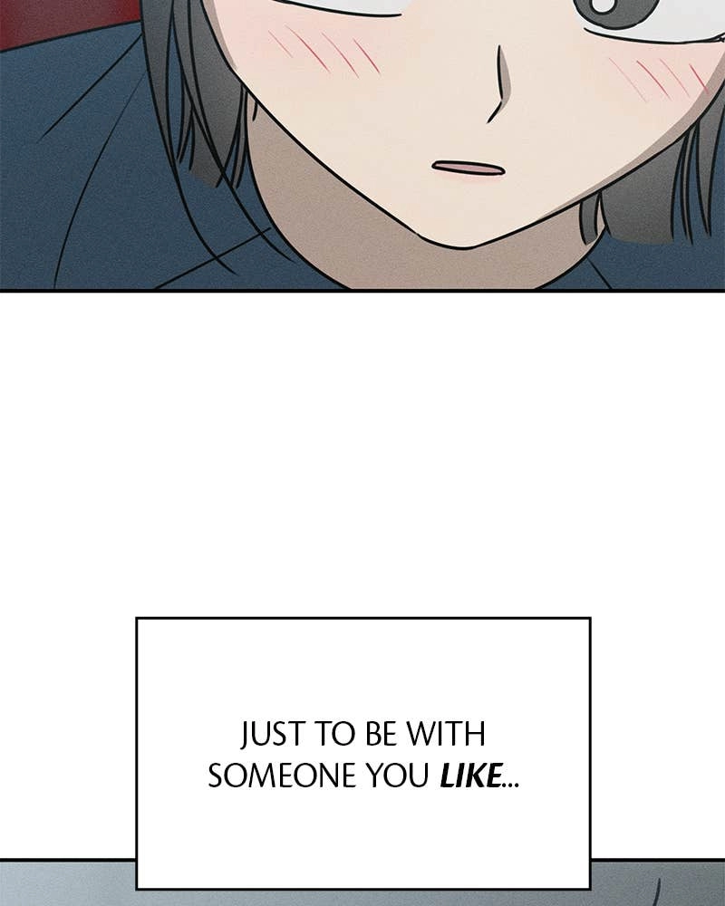 Electrifying Confession Chapter 27 Page 159