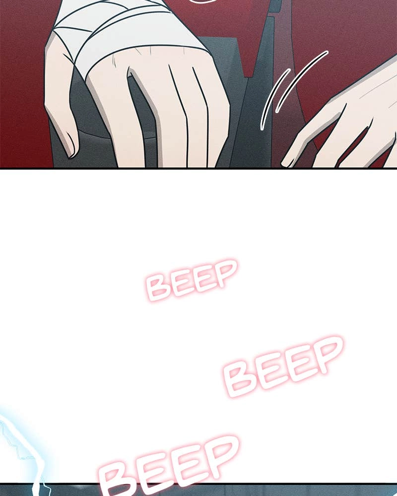 Electrifying Confession Chapter 27 Page 162