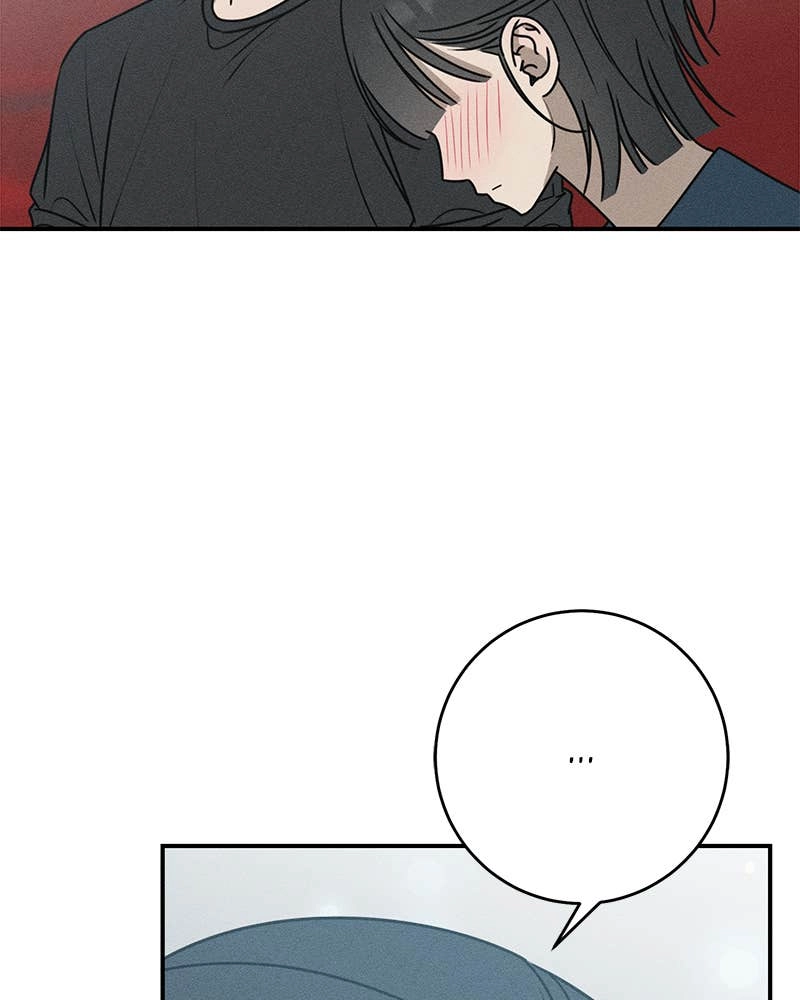 Electrifying Confession Chapter 27 Page 166