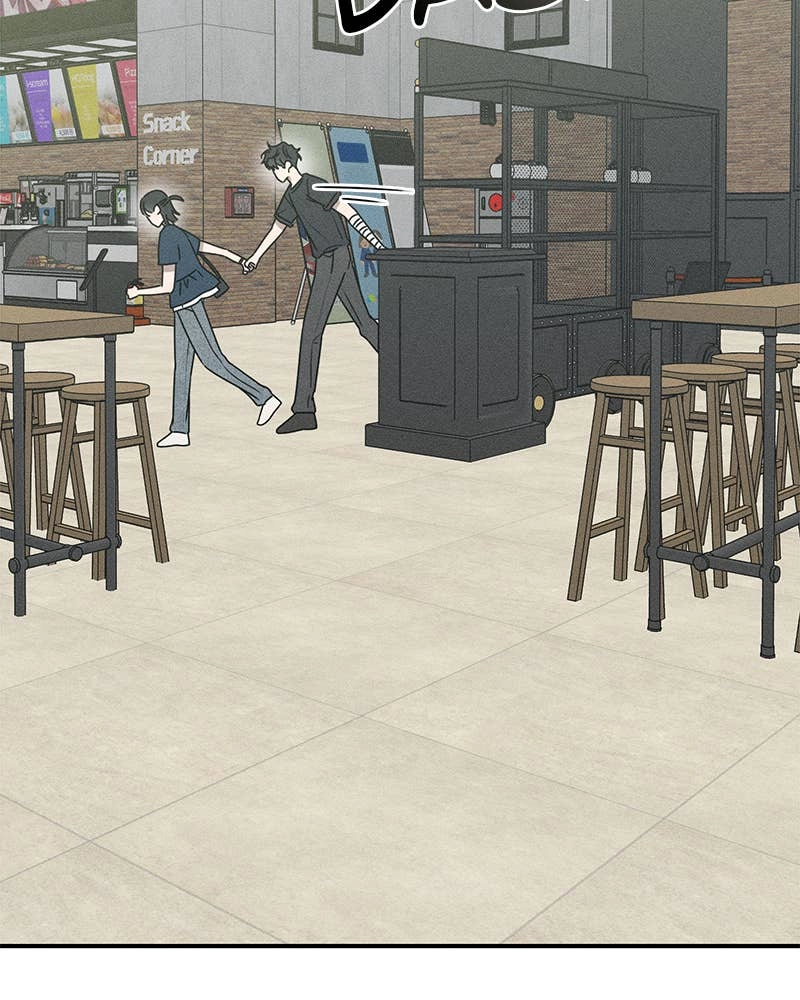 Electrifying Confession Chapter 27 Page 174