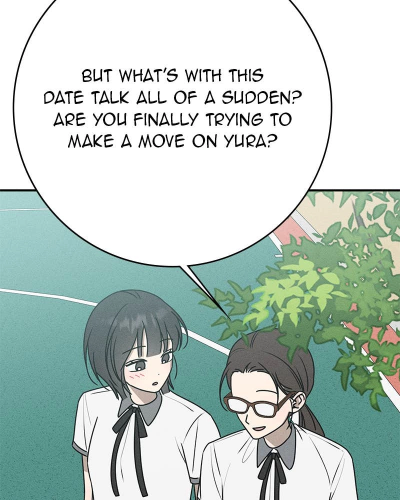 Electrifying Confession Chapter 27 Page 24