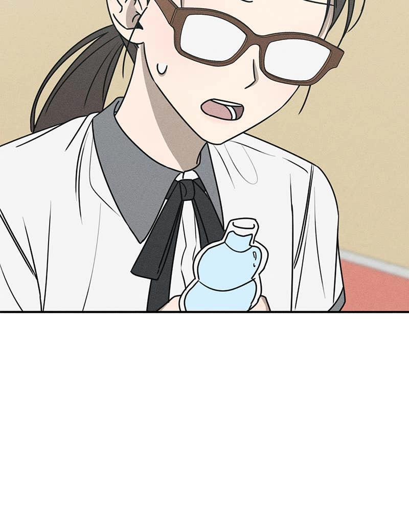 Electrifying Confession Chapter 27 Page 27