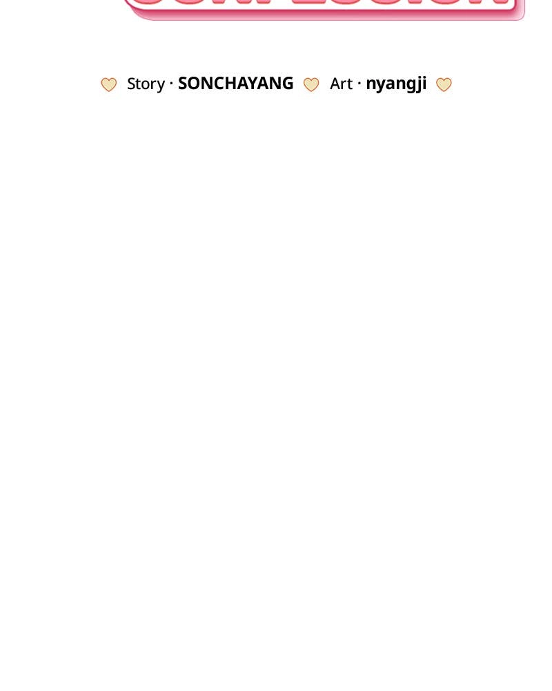 Electrifying Confession Chapter 27 Page 34