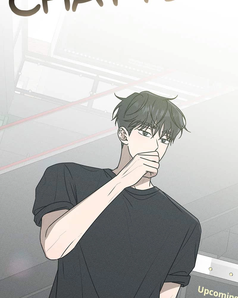 Electrifying Confession Chapter 27 Page 41