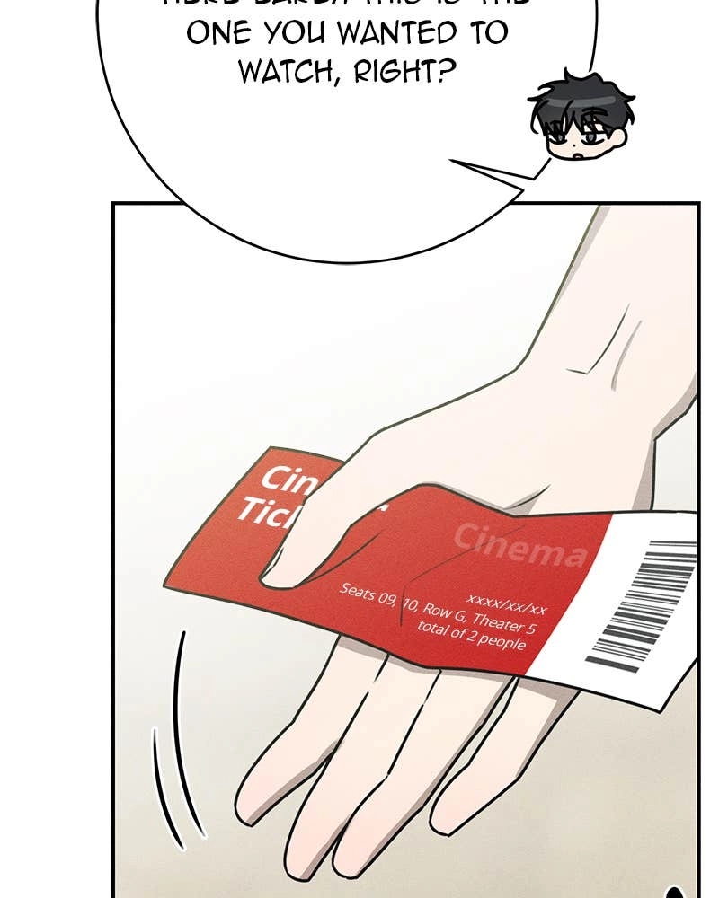 Electrifying Confession Chapter 27 Page 46