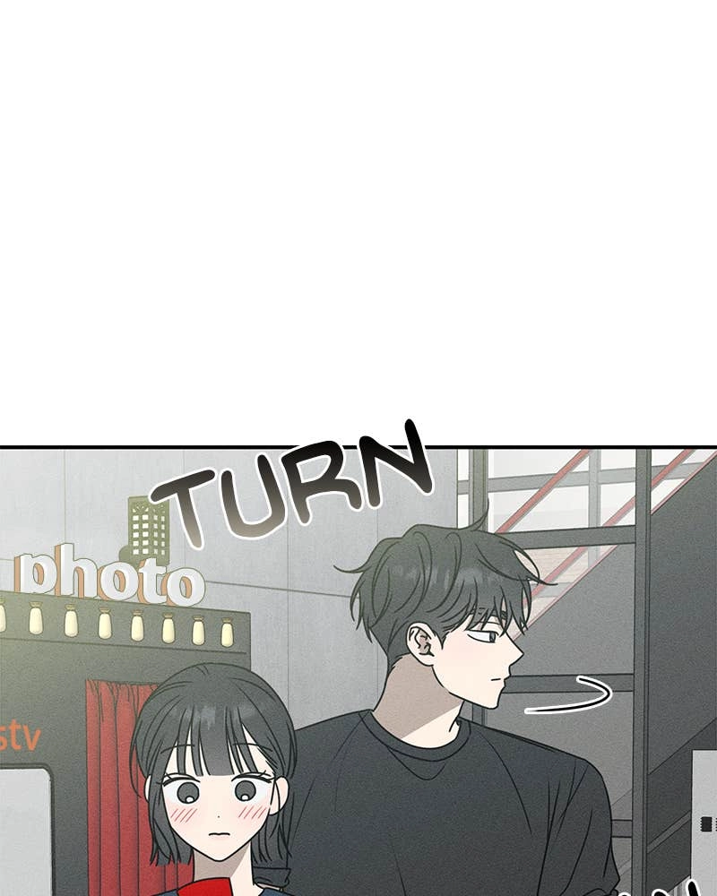 Electrifying Confession Chapter 27 Page 49