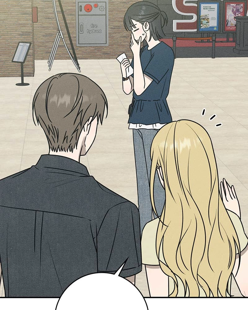 Electrifying Confession Chapter 27 Page 67