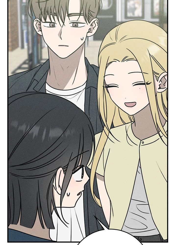 Electrifying Confession Chapter 27 Page 71