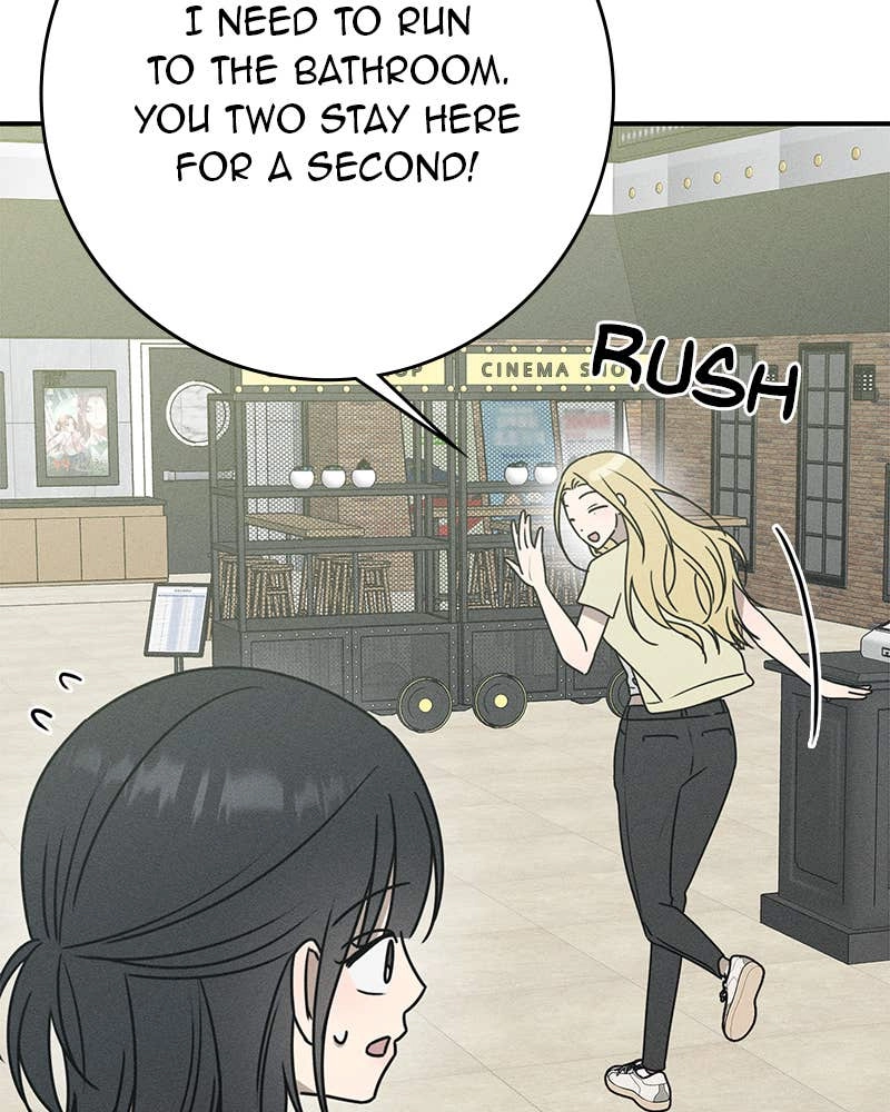 Electrifying Confession Chapter 27 Page 76