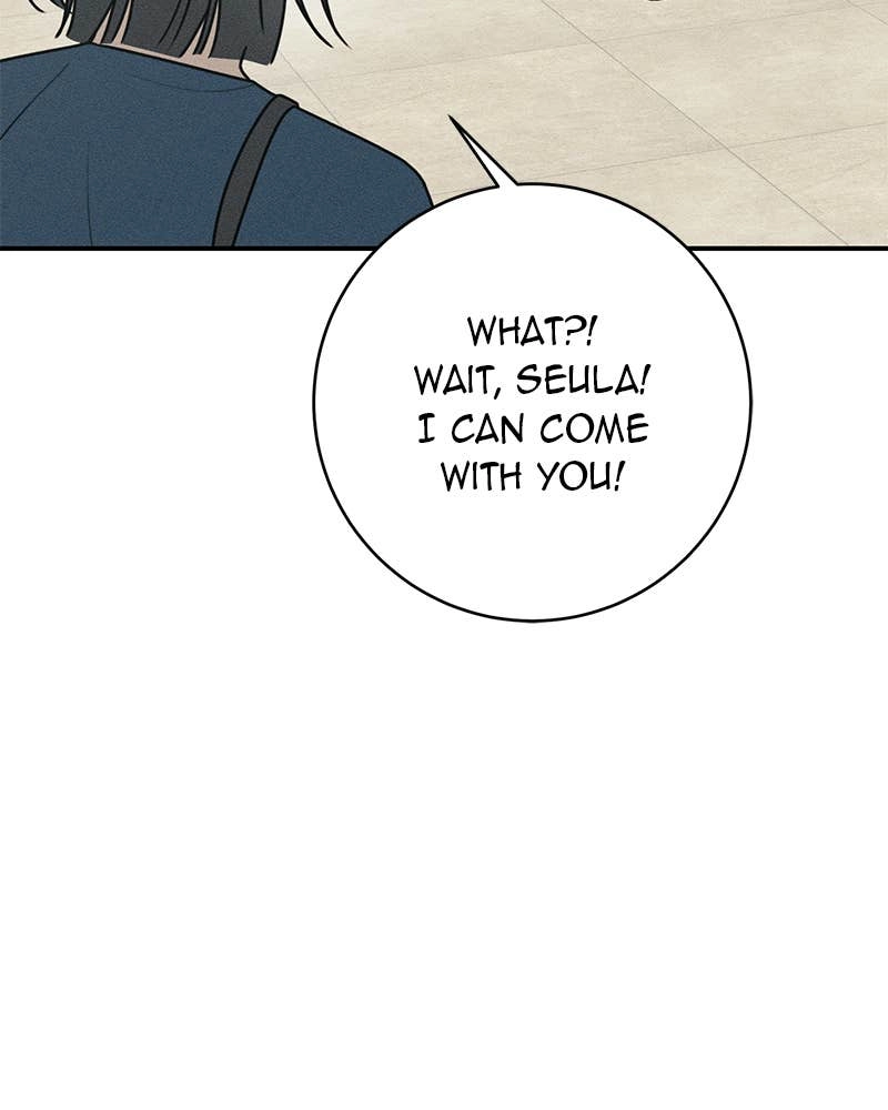 Electrifying Confession Chapter 27 Page 77