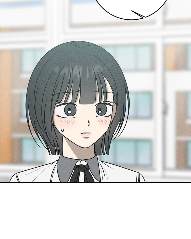 Electrifying Confession Chapter 27 Page 7