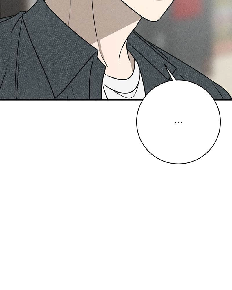 Electrifying Confession Chapter 27 Page 84