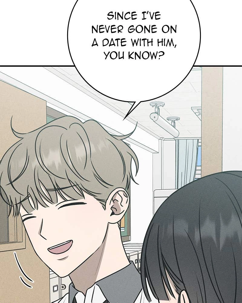 Electrifying Confession Chapter 27 Page 9