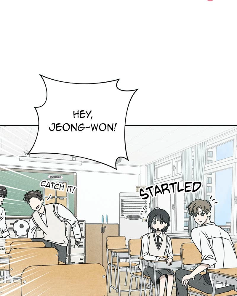 Electrifying Confession Chapter 1 Page 100