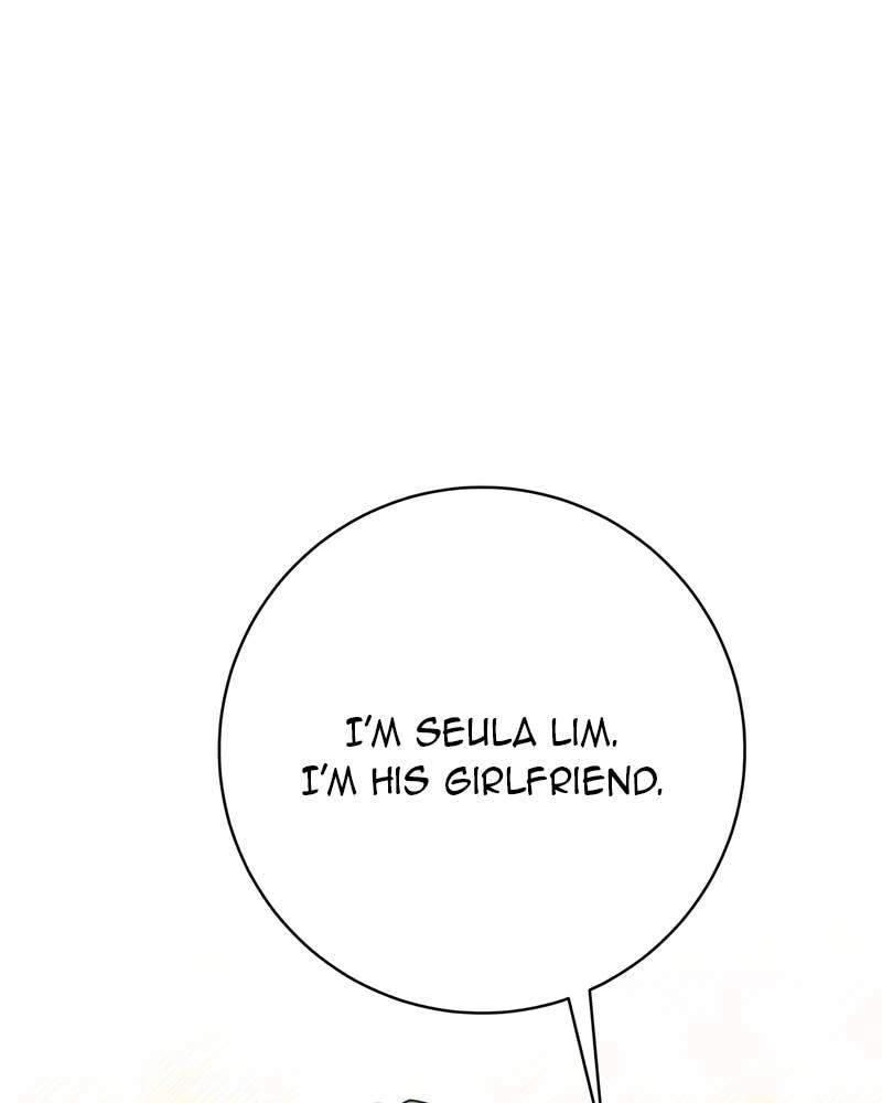 Electrifying Confession Chapter 1 Page 105