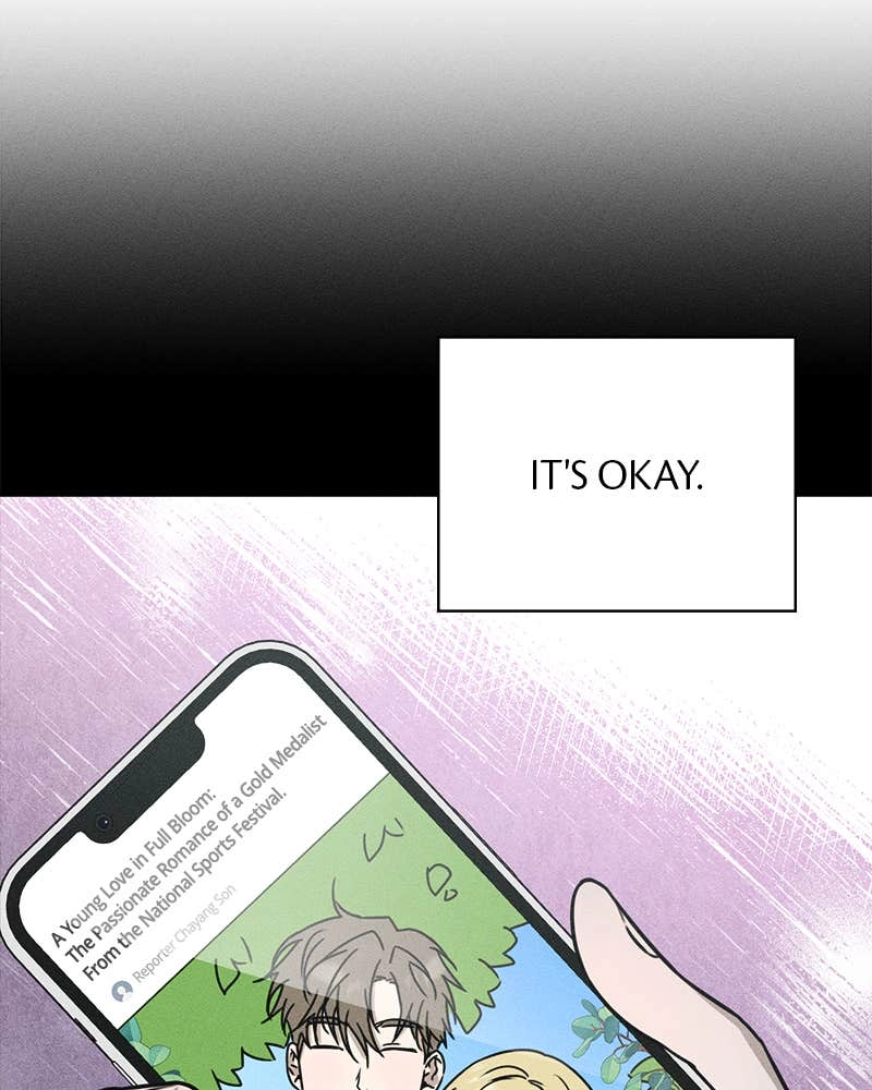 Electrifying Confession Chapter 1 Page 110