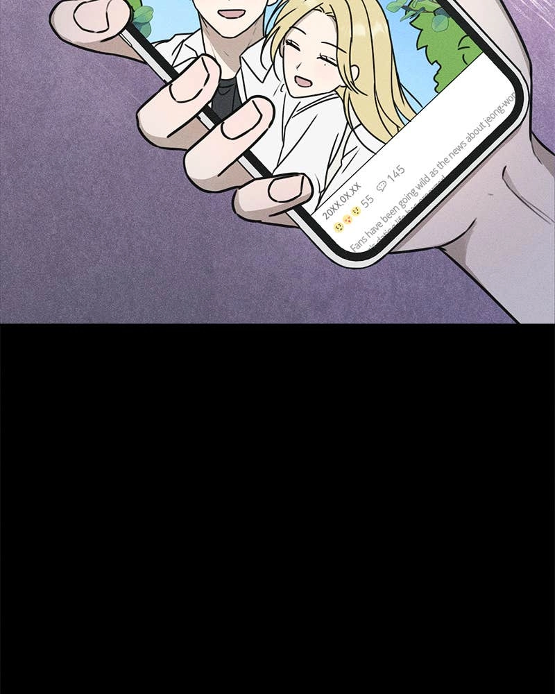 Electrifying Confession Chapter 1 Page 111