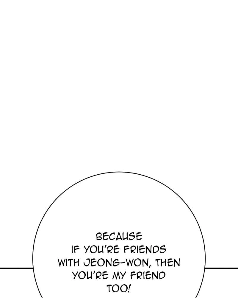 Electrifying Confession Chapter 1 Page 118