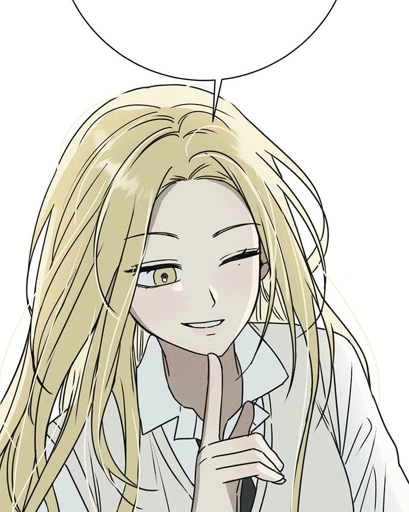 Electrifying Confession Chapter 1 Page 119