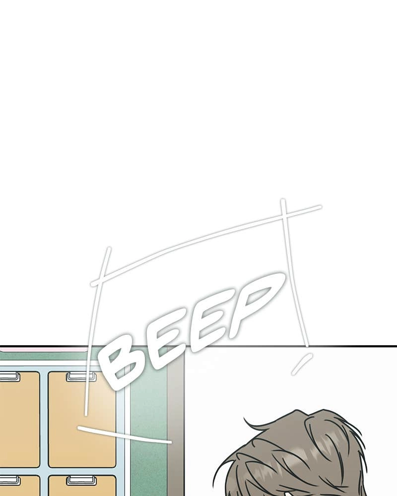 Electrifying Confession Chapter 1 Page 124