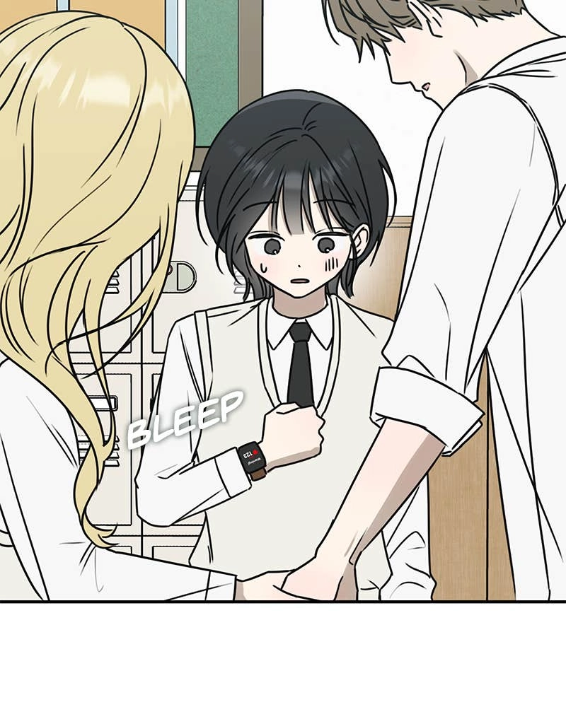 Electrifying Confession Chapter 1 Page 125