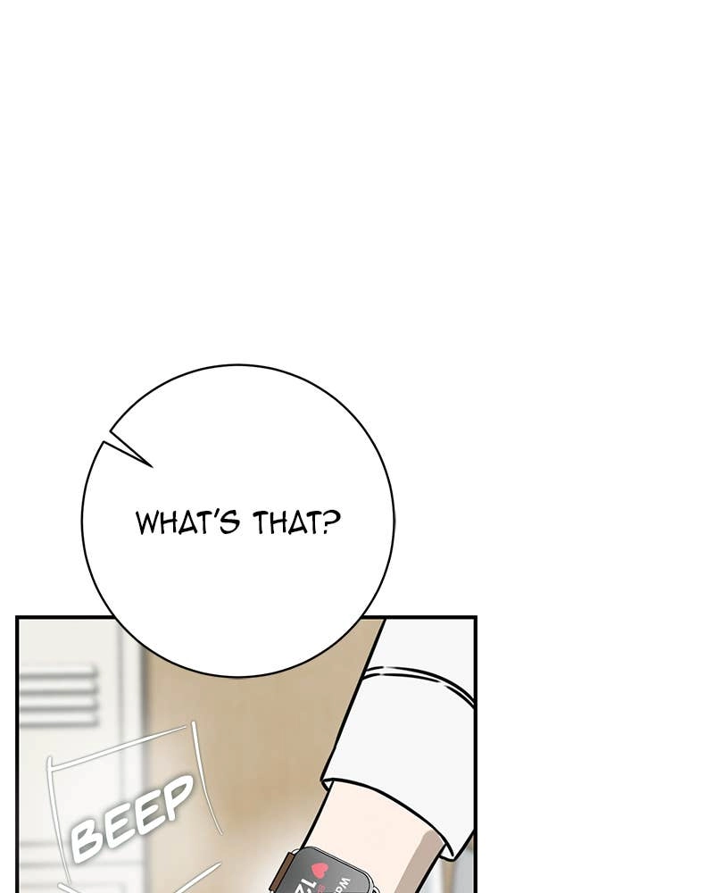 Electrifying Confession Chapter 1 Page 126