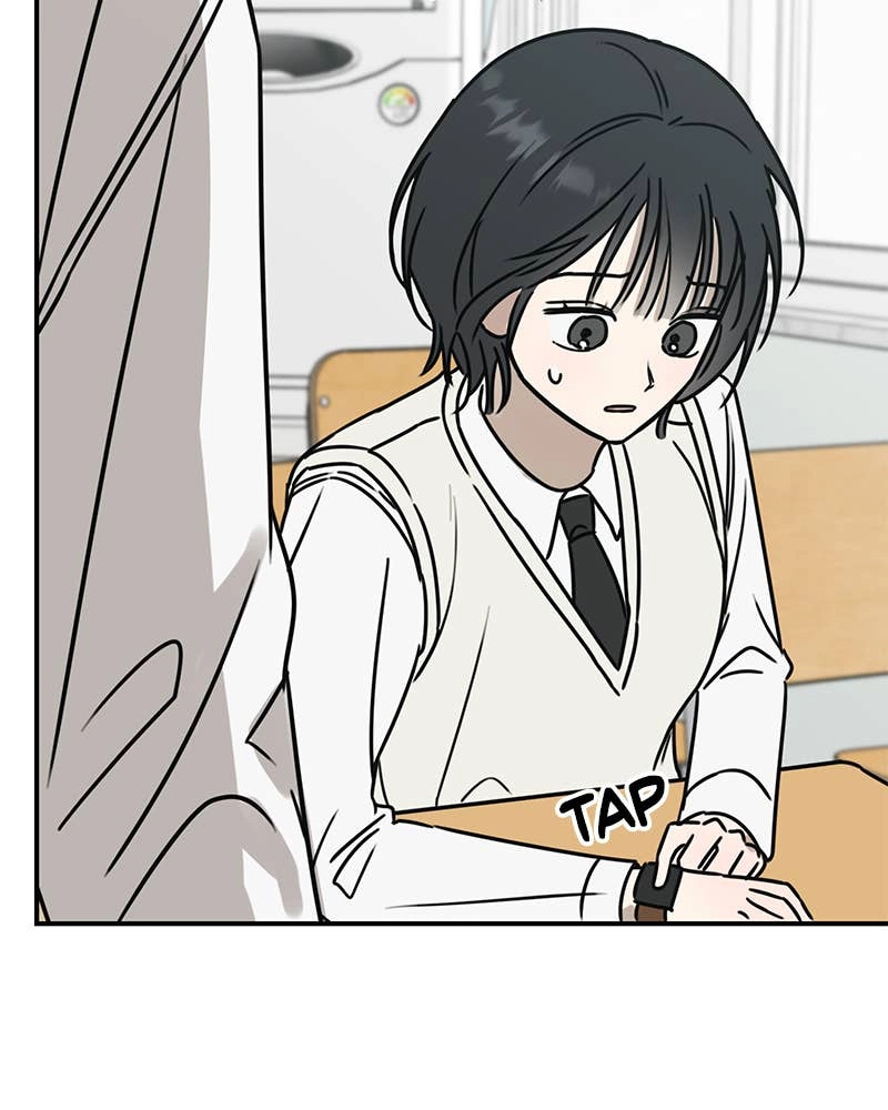 Electrifying Confession Chapter 1 Page 129