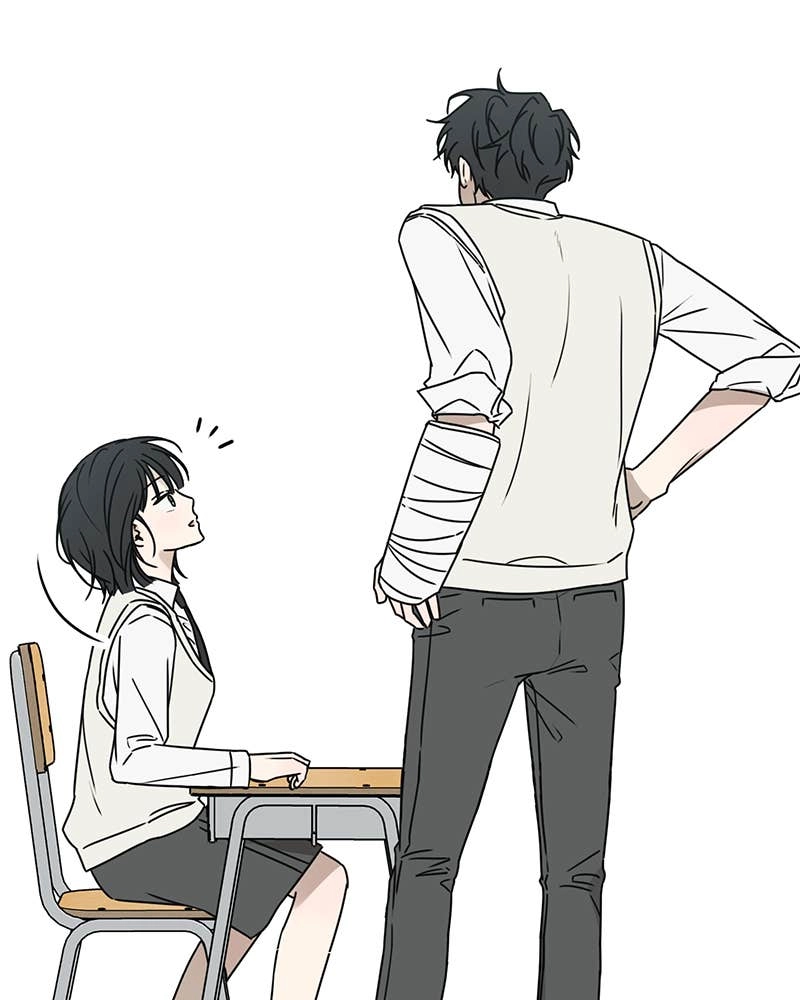 Electrifying Confession Chapter 1 Page 131