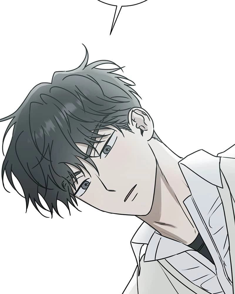 Electrifying Confession Chapter 1 Page 133